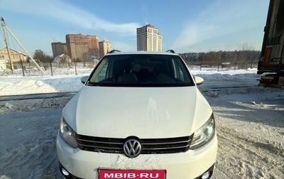 Volkswagen Touran III, 2014 год, 649 999 рублей, 1 фотография
