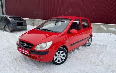 Hyundai Getz I рестайлинг, 2008 год, 379 000 рублей, 1 фотография