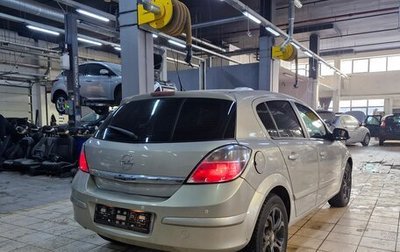 Opel Astra H, 2010 год, 449 000 рублей, 1 фотография