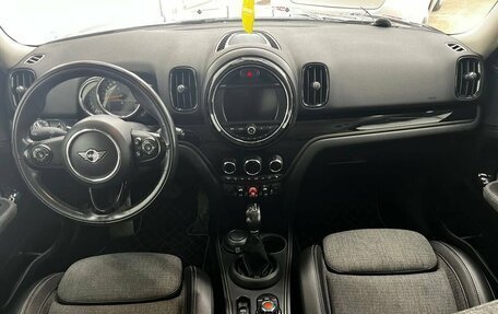 MINI Countryman II (F60), 2019 год, 2 690 000 рублей, 15 фотография