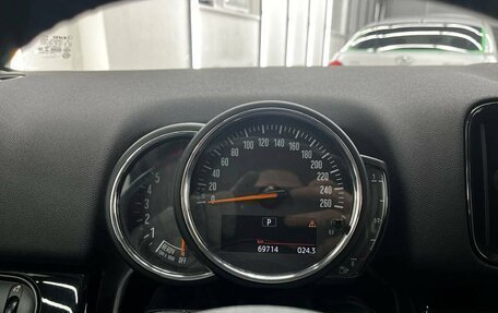 MINI Countryman II (F60), 2019 год, 2 690 000 рублей, 20 фотография