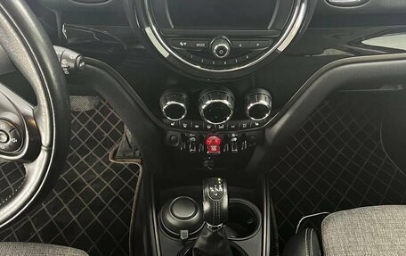 MINI Countryman II (F60), 2019 год, 2 690 000 рублей, 22 фотография