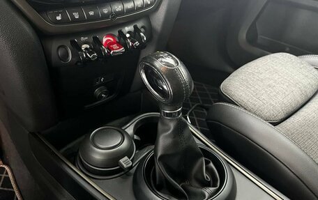 MINI Countryman II (F60), 2019 год, 2 690 000 рублей, 21 фотография