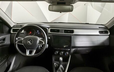 Renault Arkana I, 2019 год, 1 533 000 рублей, 14 фотография