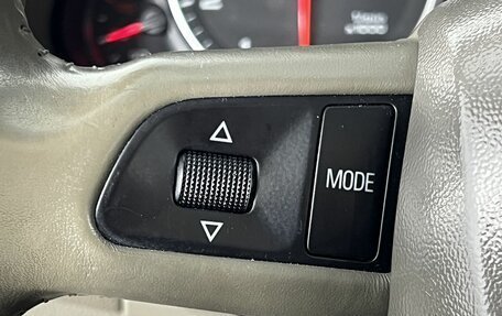 Audi Q5, 2009 год, 1 220 000 рублей, 19 фотография