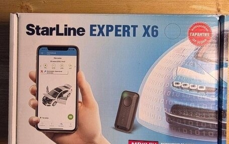 BMW X3, 2016 год, 3 489 000 рублей, 6 фотография