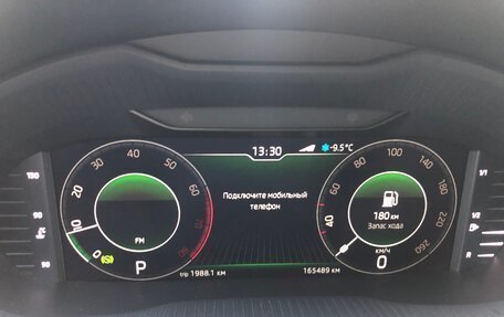 Skoda Octavia, 2019 год, 2 500 000 рублей, 13 фотография