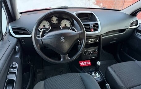 Peugeot 207 I, 2010 год, 399 000 рублей, 13 фотография
