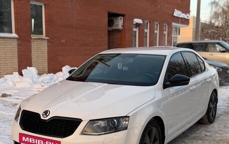 Skoda Octavia, 2014 год, 1 450 000 рублей, 2 фотография