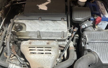 Mitsubishi Galant IX, 2006 год, 600 000 рублей, 9 фотография