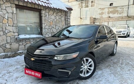 Chevrolet Malibu IX, 2016 год, 1 099 000 рублей, 2 фотография