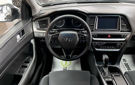 Hyundai Sonata VII, 2017 год, 1 895 000 рублей, 12 фотография