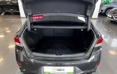 Hyundai Sonata VII, 2017 год, 1 895 000 рублей, 7 фотография