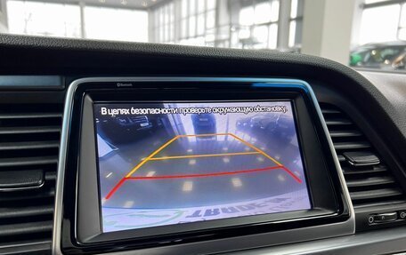 Hyundai Sonata VII, 2017 год, 1 895 000 рублей, 22 фотография