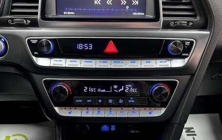 Hyundai Sonata VII, 2017 год, 1 895 000 рублей, 24 фотография