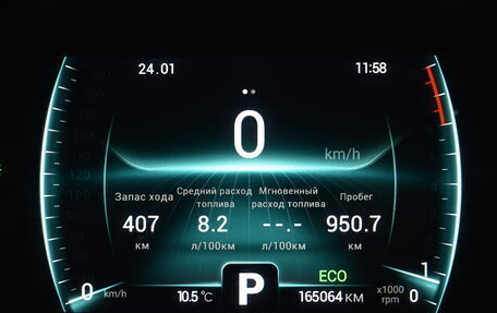 Chery Tiggo 4 I рестайлинг, 2023 год, 1 235 000 рублей, 6 фотография