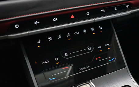 Chery Tiggo 4 I рестайлинг, 2023 год, 1 235 000 рублей, 8 фотография