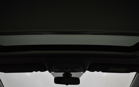 Chery Tiggo 4 I рестайлинг, 2023 год, 1 235 000 рублей, 19 фотография