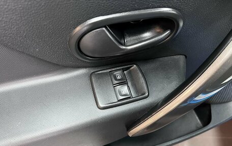 Renault Sandero II рестайлинг, 2020 год, 1 225 000 рублей, 16 фотография