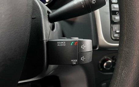 Renault Sandero II рестайлинг, 2020 год, 1 225 000 рублей, 19 фотография