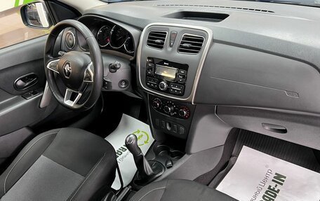 Renault Sandero II рестайлинг, 2020 год, 1 225 000 рублей, 14 фотография