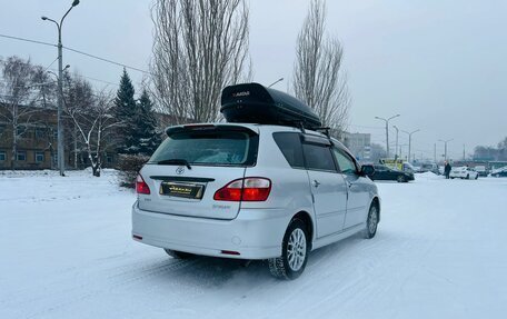 Toyota Ipsum II, 2004 год, 939 000 рублей, 6 фотография