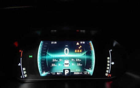 Chery Tiggo 7 Pro, 2022 год, 1 689 000 рублей, 10 фотография