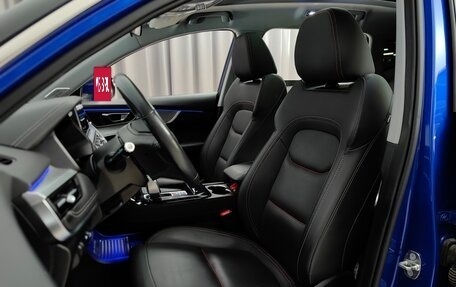 Chery Tiggo 7 Pro, 2022 год, 1 689 000 рублей, 6 фотография