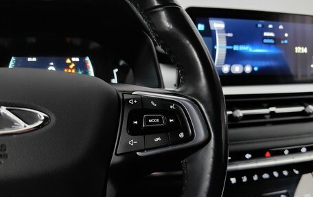 Chery Tiggo 7 Pro, 2022 год, 1 689 000 рублей, 18 фотография