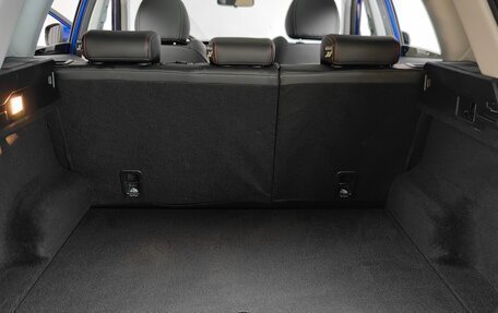 Chery Tiggo 7 Pro, 2022 год, 1 689 000 рублей, 24 фотография