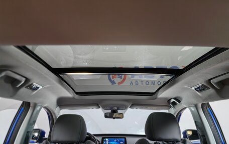 Chery Tiggo 7 Pro, 2022 год, 1 689 000 рублей, 25 фотография