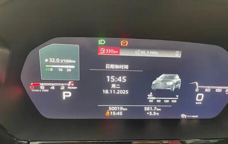 Audi A3, 2021 год, 1 800 000 рублей, 17 фотография