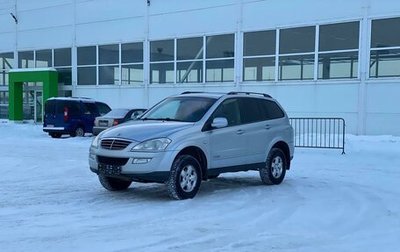 SsangYong Kyron I, 2011 год, 860 000 рублей, 1 фотография