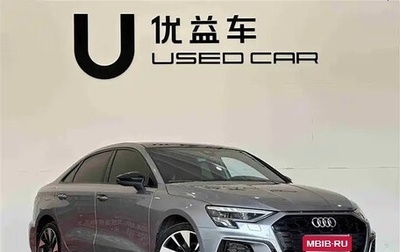 Audi A3, 2022 год, 1 980 000 рублей, 1 фотография