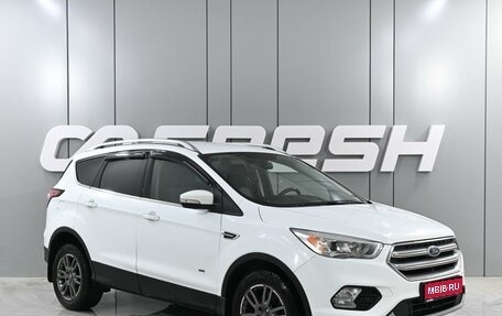 Ford Kuga III, 2016 год, 1 570 000 рублей, 1 фотография