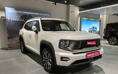 Haval H7, 2025 год, 3 999 000 рублей, 1 фотография