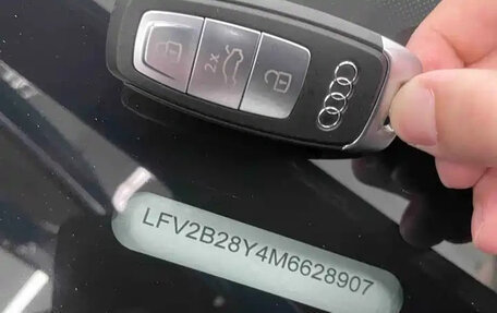 Audi A3, 2021 год, 1 850 000 рублей, 24 фотография