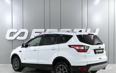 Ford Kuga III, 2016 год, 1 570 000 рублей, 2 фотография
