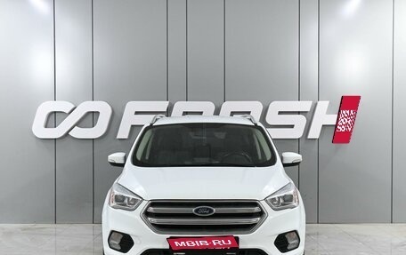 Ford Kuga III, 2016 год, 1 570 000 рублей, 3 фотография
