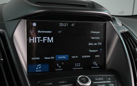 Ford Kuga III, 2016 год, 1 570 000 рублей, 13 фотография