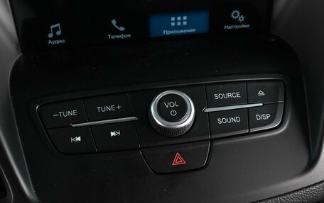 Ford Kuga III, 2016 год, 1 570 000 рублей, 15 фотография