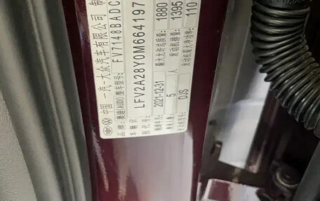 Audi A3, 2022 год, 1 850 000 рублей, 8 фотография