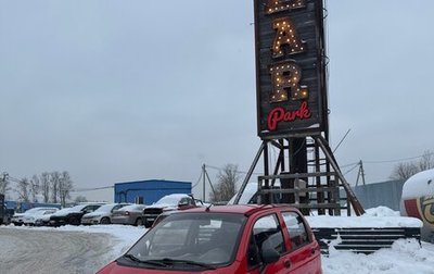 Daewoo Matiz I, 2010 год, 120 000 рублей, 1 фотография