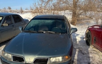 Mitsubishi Carisma I, 2002 год, 200 000 рублей, 1 фотография