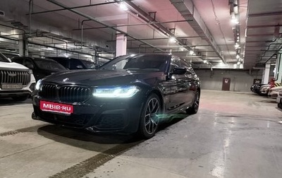 BMW 5 серия, 2021 год, 8 900 000 рублей, 1 фотография