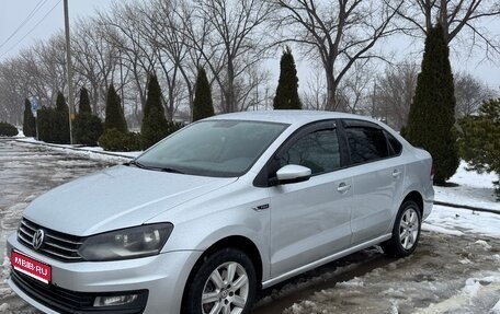 Volkswagen Polo VI (EU Market), 2017 год, 695 000 рублей, 1 фотография