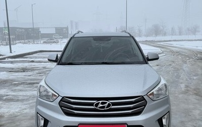 Hyundai Creta I рестайлинг, 2018 год, 1 650 000 рублей, 1 фотография