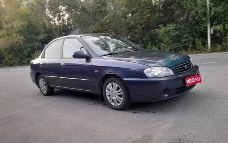 KIA Spectra II (LD), 2006 год, 300 000 рублей, 1 фотография