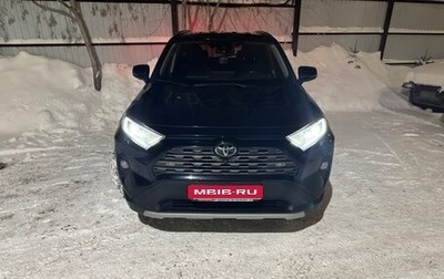 Toyota RAV4, 2019 год, 3 900 000 рублей, 1 фотография