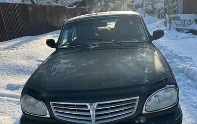 ГАЗ 31105 «Волга», 2008 год, 135 000 рублей, 1 фотография